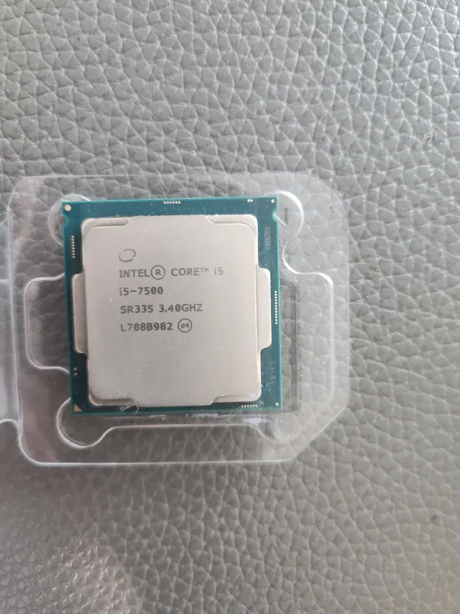 인텔 cpu i5 7500